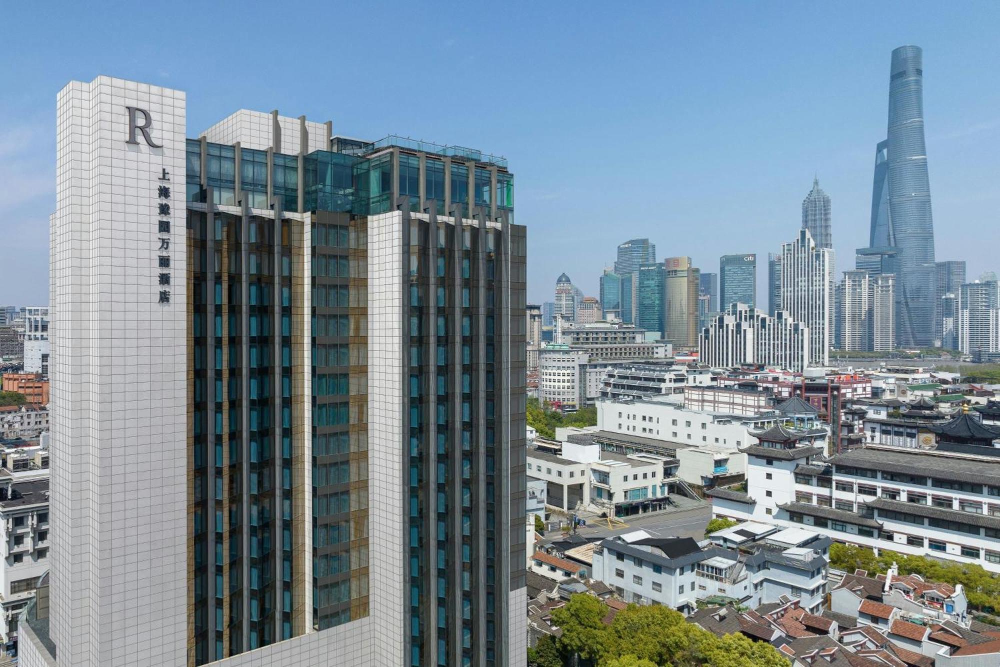 上海豫园万丽酒店 外观 照片 Ritz-Carlton, Shanghai